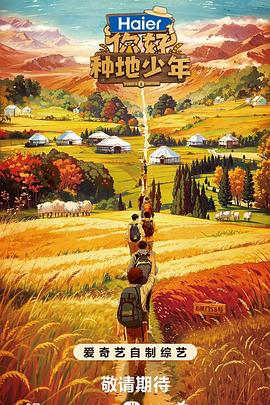 seo自然优化排名方案