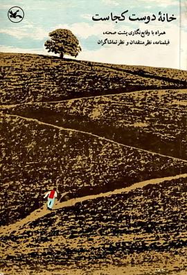 seo优化排名公司信息