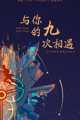 共享主机做SEO优化